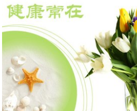 预防肝病要做到这4点 多吃枸杞提升肝脏耐受性