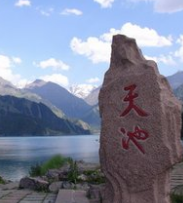 国家旅游局：出境游保证金禁收现金禁入私账