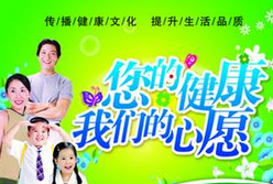 浙一互联网医院今日开诊 系首个公立医院网上院区