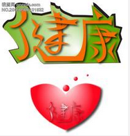 打了“流感疫苗”怎么还会感冒?