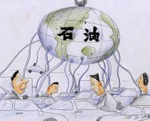 委内瑞拉油价上调60倍 仍为世界最低