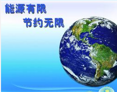 电动车短时租赁更划算了 跑30公里仅需38元