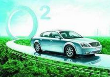 日本专家炮轰新能源汽车政策 电动汽车一点也不减少碳排放