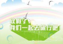 竞争日趋激烈 2016年中小游戏企业如何破局