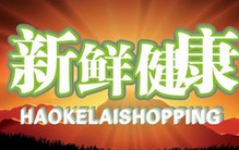 洗完澡身上痒怎么办?中医偏方可缓解皮肤瘙痒