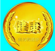 美研究：企业管理者或影响员工的健康