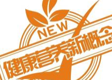 中国成爱氏晨曦营收引擎