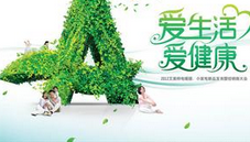 中粮、金龙鱼高调入“微商” 否认涉及直销