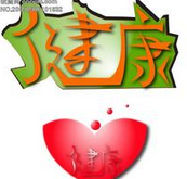 洋葱配一宝让血管更健康