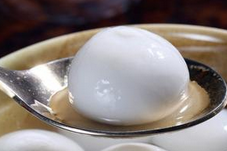 七类人群不宜多吃元宵