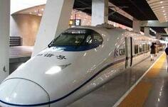 铁总获高铁票价定价权 热门线路或有提价空间