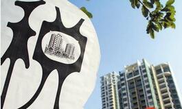 楼市再出救市新政：财政部降契税营业税