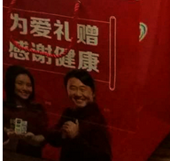 情暖空巢老人心 温馨邻里过元宵