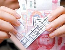 工资背后竟隐藏了这么多秘密 不懂就亏了