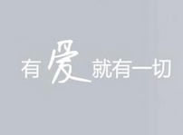 环卫工人3月2日可免费逛故宫 预约实行实名制