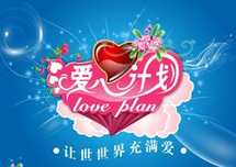 9岁男孩开学前拔光自己头发 因与父母要分离焦虑