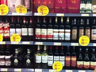 进口葡萄酒为何纷纷降价？