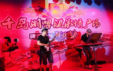 千岛湖啤酒小镇即将开业