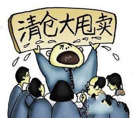 谨慎消费“便宜”的红木家具