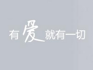 民政部将建立特困人员分类管理档案