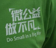 1.1亿次点击量 “上海女”反转剧带来几多反思?