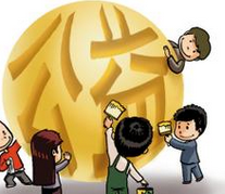 重庆小面协会成立 号召推“3元小面”并“申遗”