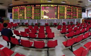 银行间债市向境外机构敞开大门 投资额度限制取消