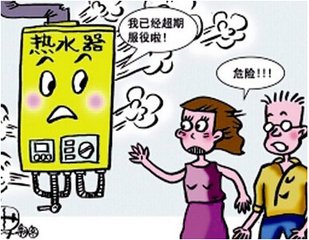 家中电器有噪音 声音到底来自哪？ ​