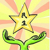 超五成农村校接受春季开学专项督查