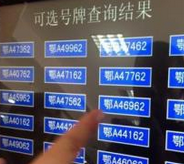 人民车评：为何说现在购买新能源车正当时