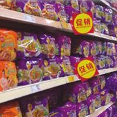 方便面价格有新高度 统一欲推29.9元新品试水市场