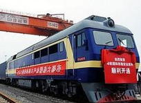 郑欧班列成功开行200列 “连新亚”班列运行1周年