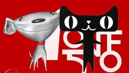 天猫京东1号店家居产品抽检不合格 遭质量危机