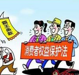 游客在贵州遭遇&quot;天价玛咖&quot; 2000多克卖1.6万