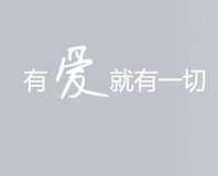 媒体：一些农村地区赌博风影响留守儿童道德观念