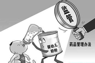 食药监总局:我国婴幼儿配方乳品总体可靠 将月月抽检