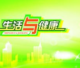 兽用抗生素偷袭儿童，谁之过?