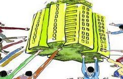 热点城市抢房潮几时退？ 下半年或步入调整期