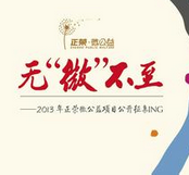 母亲为儿捐肝父亲赌光救命钱后续：无法进行肝移植