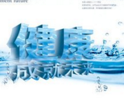 挑选零食需避开4大雷区