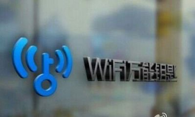 智能家居或成为中国家庭的最后一道保护屏障 ​