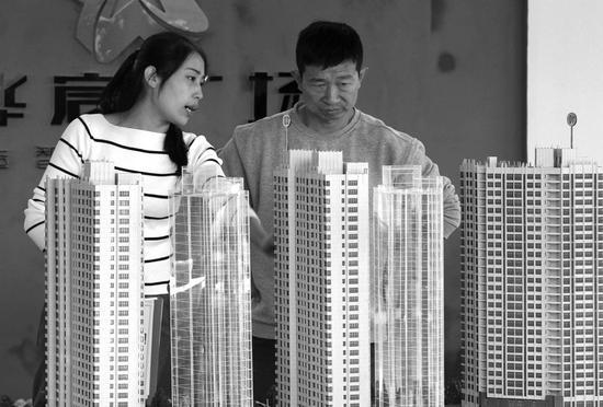 传假离婚可骗贷700万炒房 银行信贷经理笑喷了