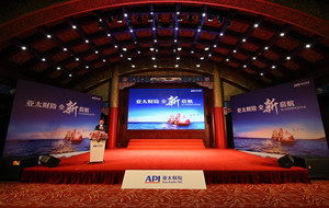 亚太财险增资百亿 泛海控股全力完善保险业布局