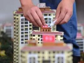 一线城市房价为何迅速上涨？最全解读