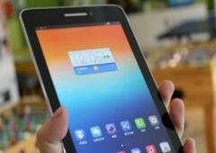 美贝壳云棒：将隐私安全进行到底