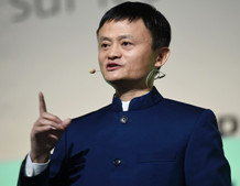 马云拟入股财新 扩大媒体版图