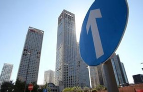 二线城市楼市“升温”  迎来涨价