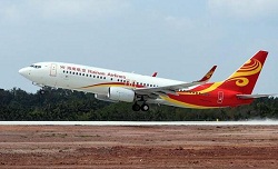 海南博鳌新机场试飞成功