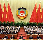 全国人大代表李一飞：将儿童防性侵教育纳入义务教育课程