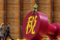 税收新政催涨跨境商品价格 行业开启整合